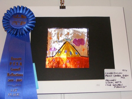 Caleb's 1st Place Winning Art January 22, 2009